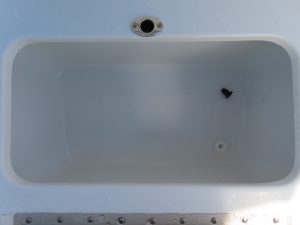 Ultra 255 SE Photo 38