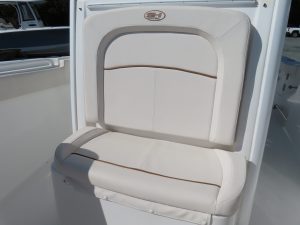 Ultra 255 SE Photo 8