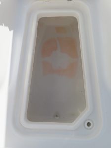 Ultra 255 SE Photo 12