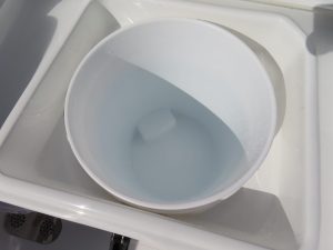 Ultra 255 SE Photo 45