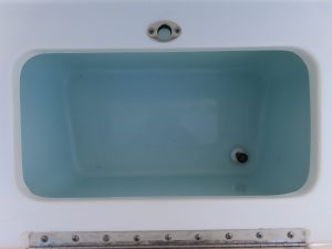 Ultra 255 SE Photo 31